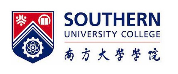南方大学学院